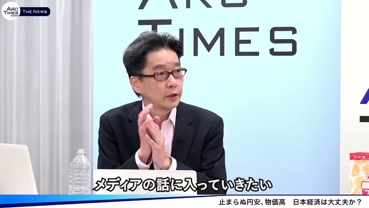 Toshi Ogata (尾形 聡彦） on X: 