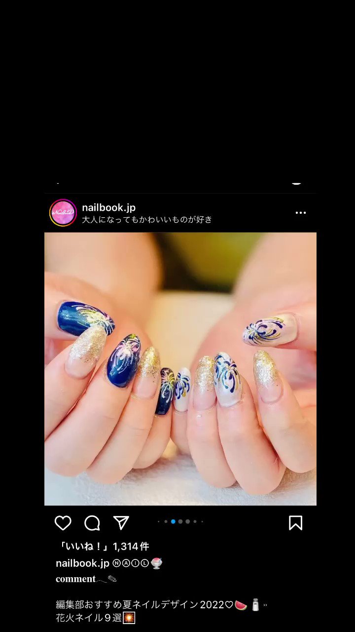 Cutespice 西船橋ネイル スクール Cutespice51 Twitter