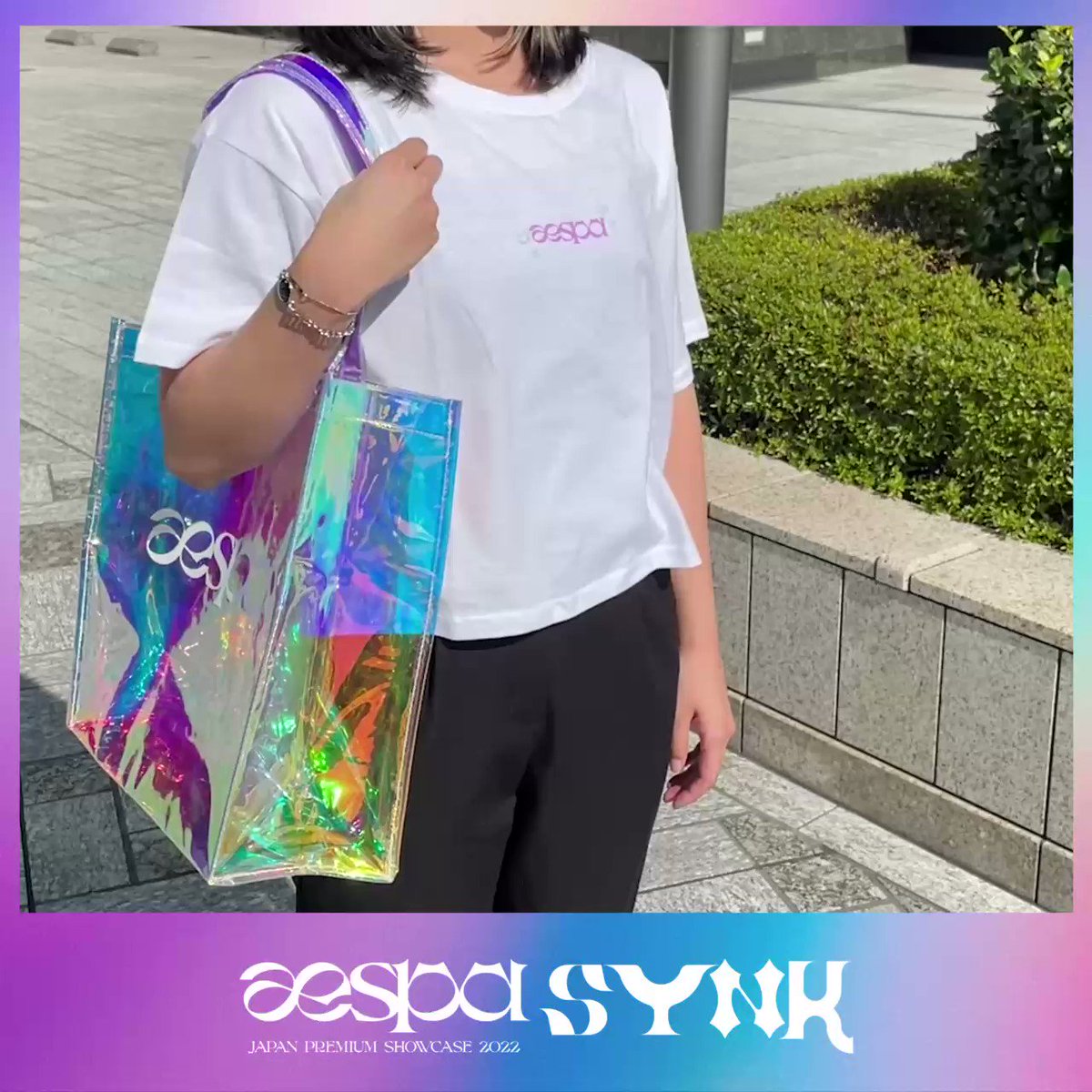 オリジナルデザイン手作り商品 aespa オーロラトートバッグ aespa