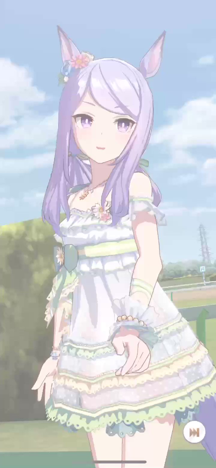 バーゲン! 【コスプレ衣装】ウマ娘 メジロマックイーン さざ波