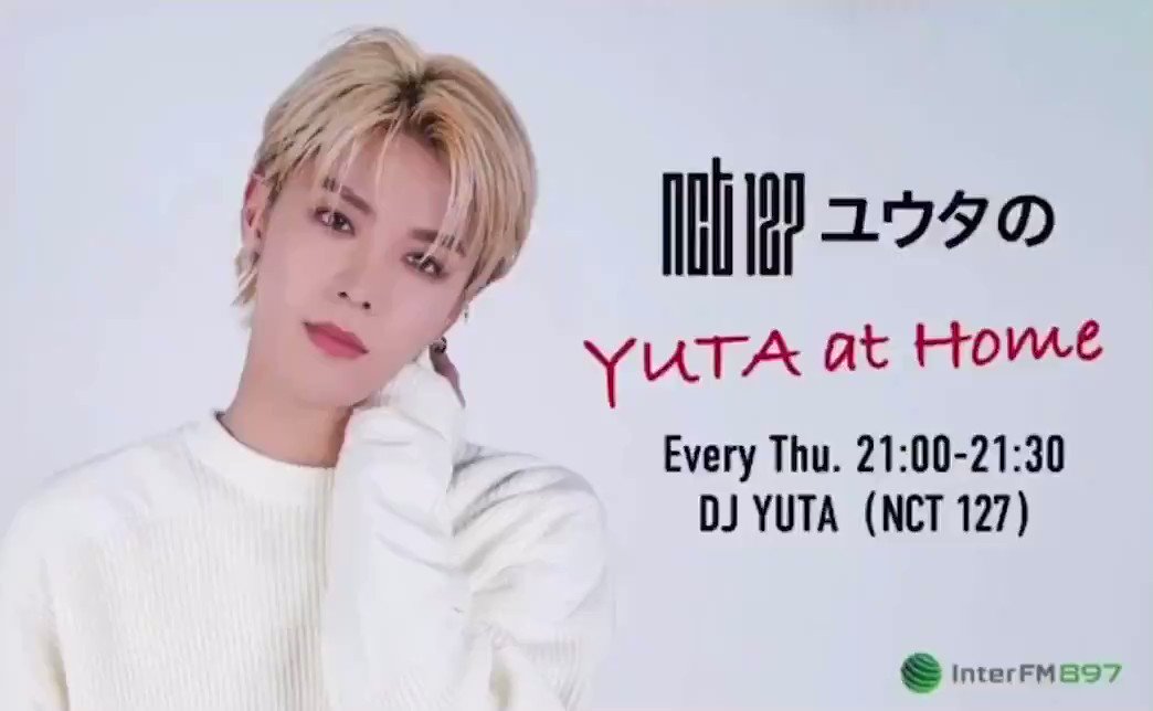 YUu on X: 