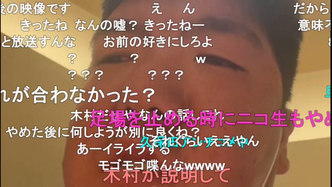 Popular Tweets Of 星屑jet 3 Whotwi Graphical Twitter Analysis Popular Tweets Of 星屑jet 3 Whotwi Graphical Twitter Analysis
