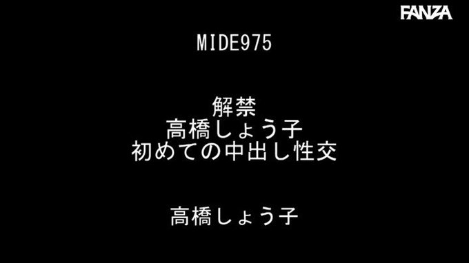 粘膜と粘膜、愛液と精子、遺伝子同士の交わり合いにヴァ〇ナもキマリまくり！ https://t.co/QgCSm6pvk3