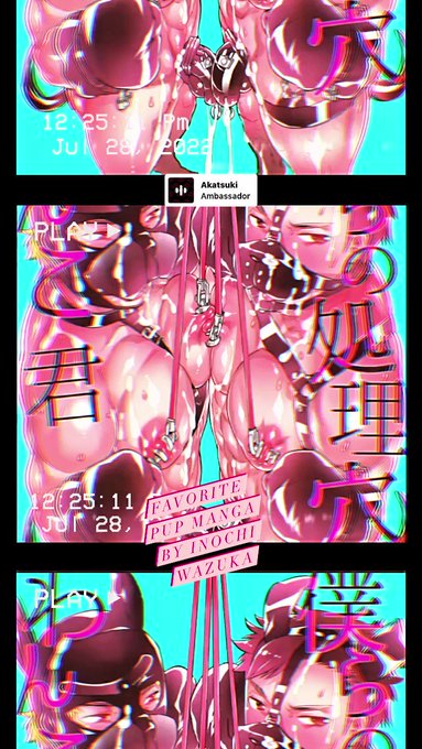 One of my favorite pup smut mangas by Inochi Wazuka #pup #pupper #puppy #puppyplay #puppyplaycommunity