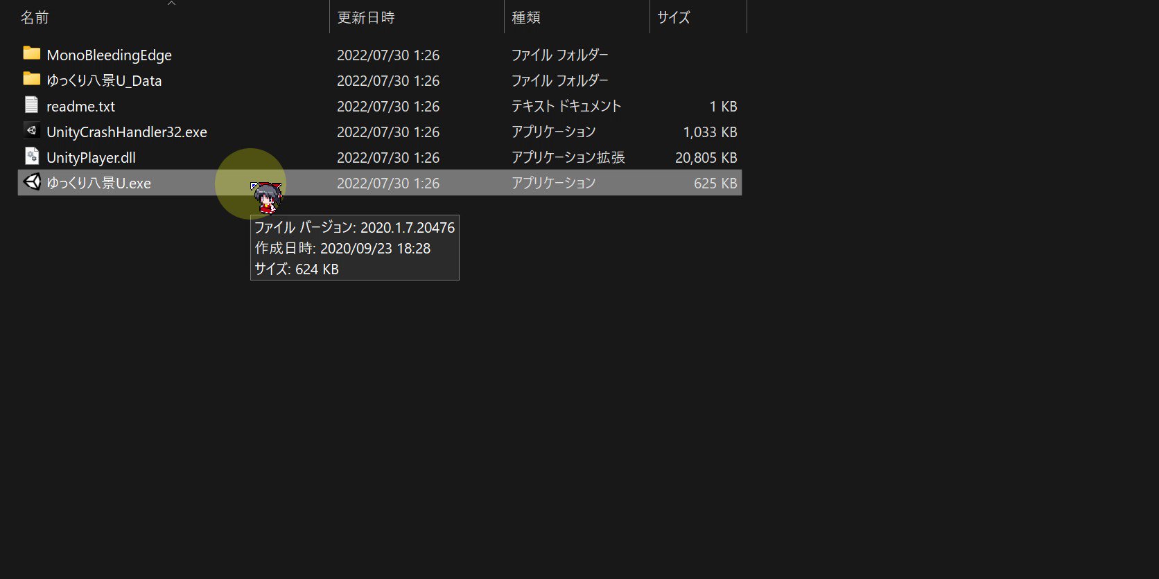 ゆずらにうむ on X: 
