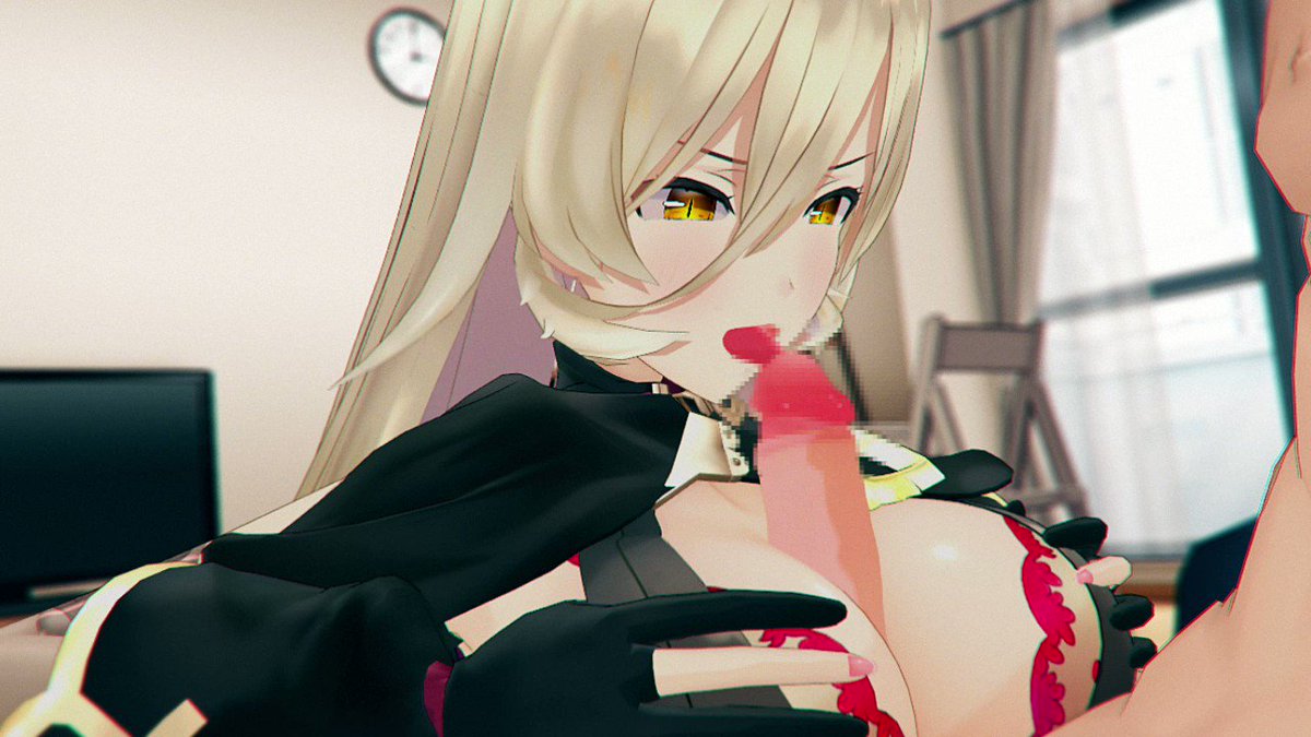 Twitter Image