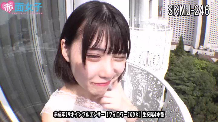 Video by @konya_echiechi