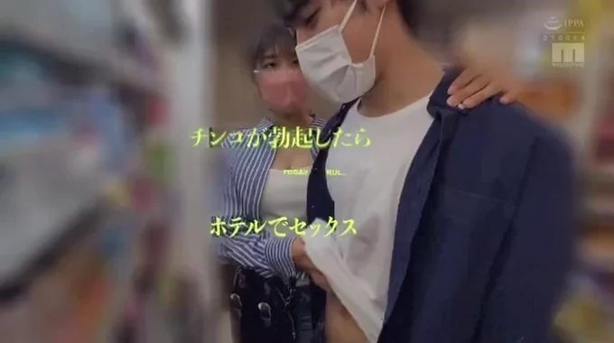 神宮寺ナオ 「 あれ？外なのにおっきしてる❤︎ 」 「 そんなエッチな事したかったの😈」 彼女が不在の2日間セフレ志願の彼女の親友の小悪魔痴女と密着囁き誘惑デートで勃起させられたら即近くのホテルで何度も何度も搾り取られて…❤︎😈