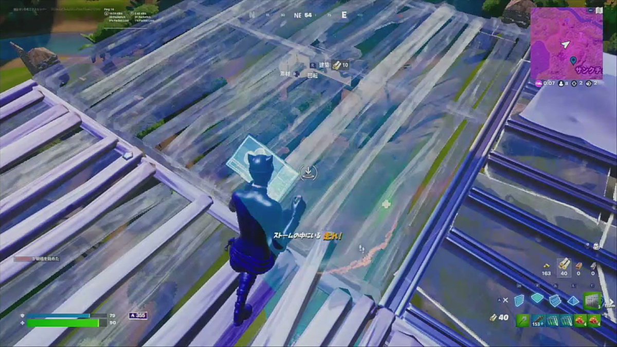 @Yoshi__fn's video Tweet @Yoshi__fn's video Tweet