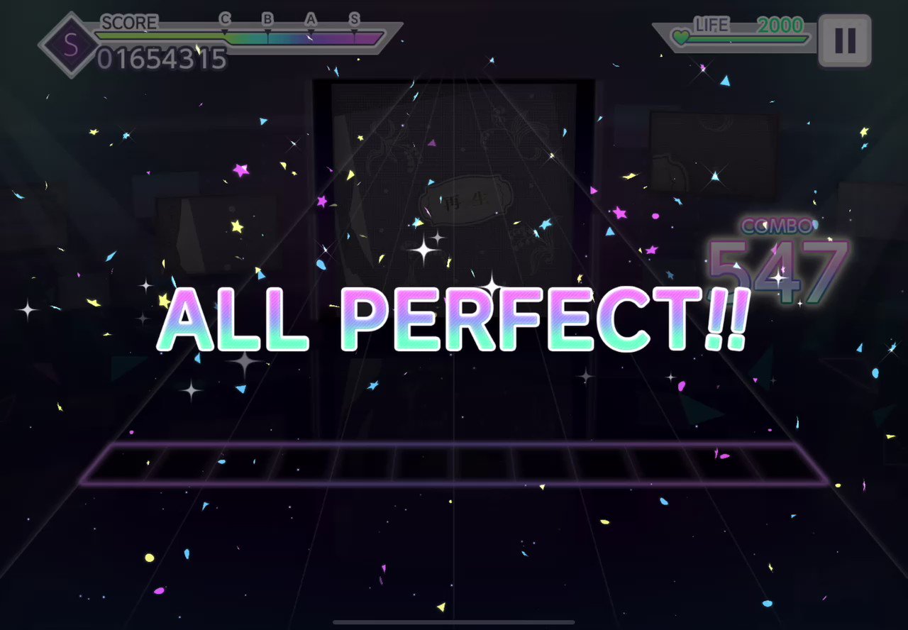 咲花 さくはな 再生 Master Allperfect Fast Late機能本当に助かる Master Ap キリ番10曲目 プロセカ T Co Sjdnqfd4kq Twitter