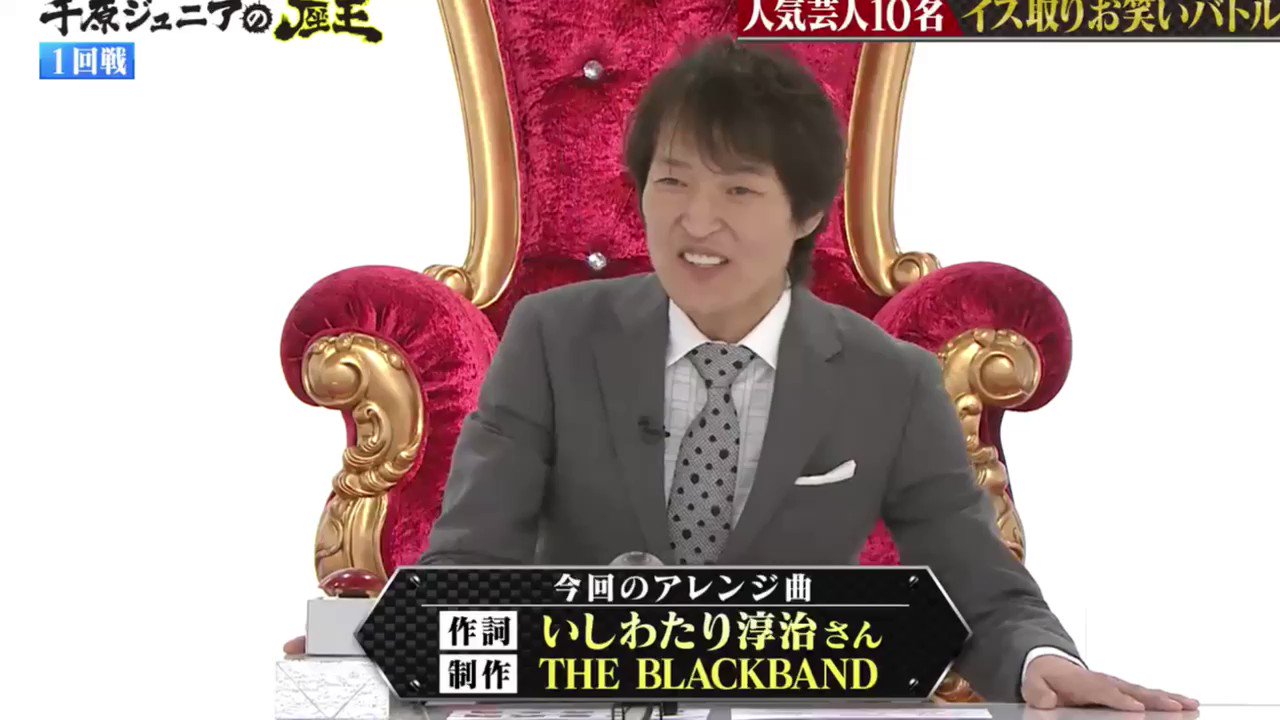 中村泰輔_NakamuraDaisuke on Twitter 