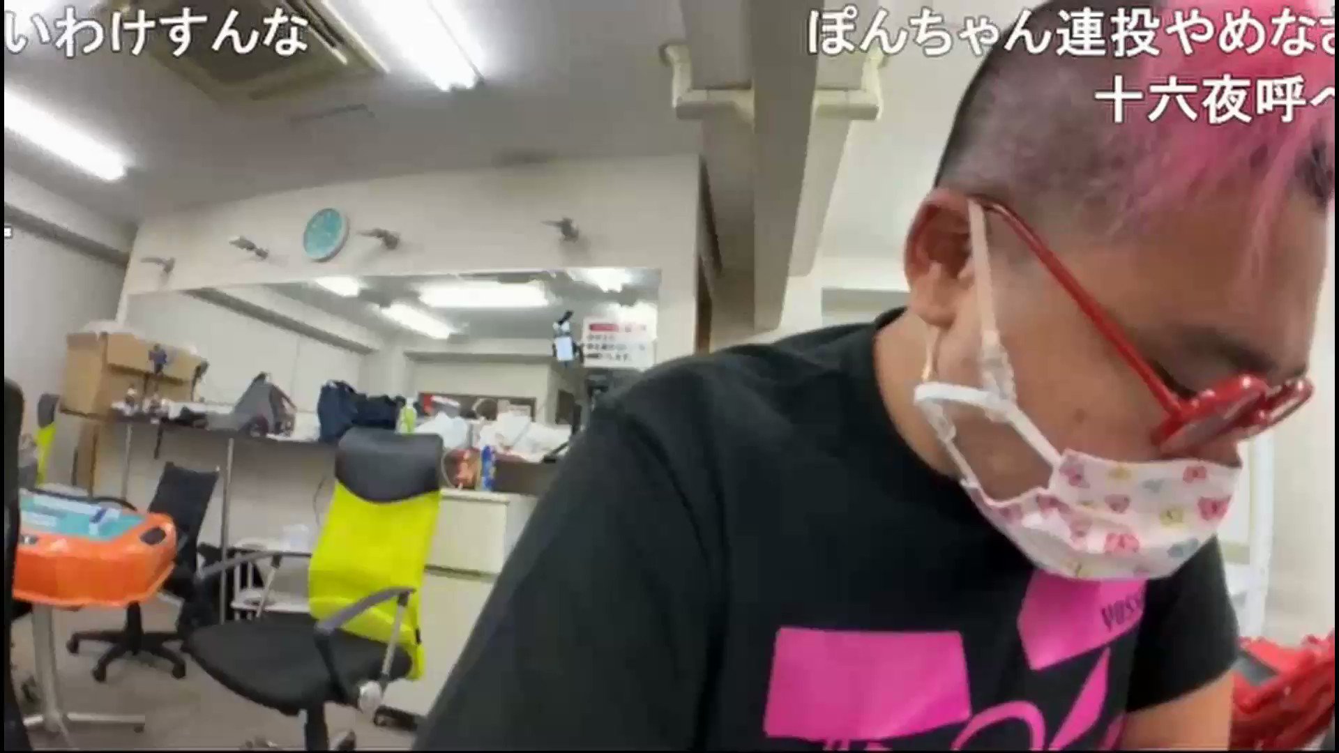 あああ Yuibachi257ma Twitter