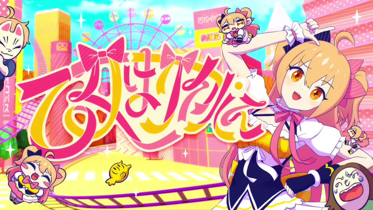 【公式】フジのお歳暮・冬ギフト ぶんけい on X:  その他