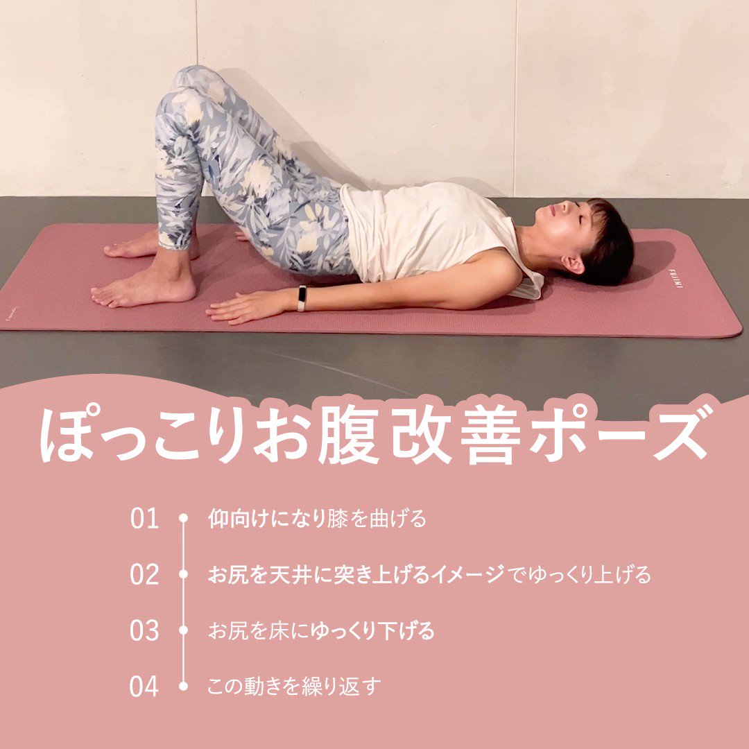 ましろ結奈 楽天room Mashiroyuina Twitter