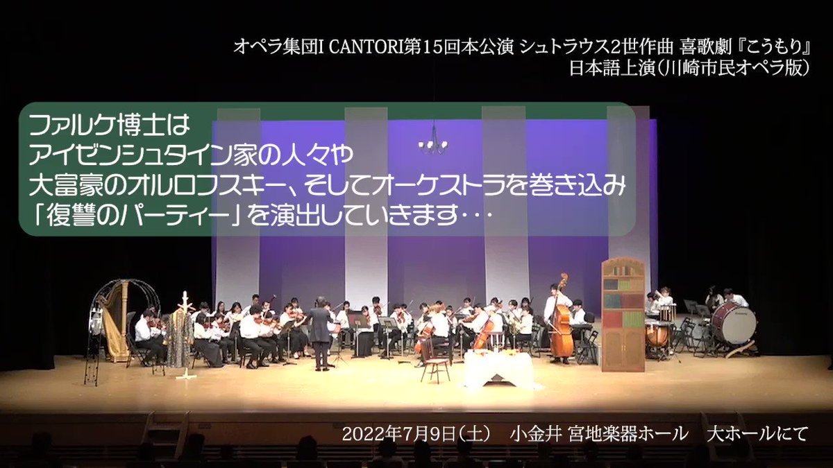 はらめい Charlotte2563 Twitter