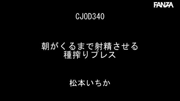 小悪魔な笑みを浮かべながら肉尻揺らしてビッタンビッタン打ち付けて何度も中出し！

結合部もお尻も見せつけながらチ○ポを膣奥へねじ込む！射精後もさらに加速する杭打ちプレス！ https://t.co/YI16ua9gWA