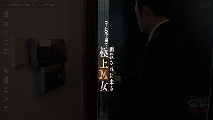 私はマゾ女。そしてある人の奴● https://t.co/U4yPEo3fbg