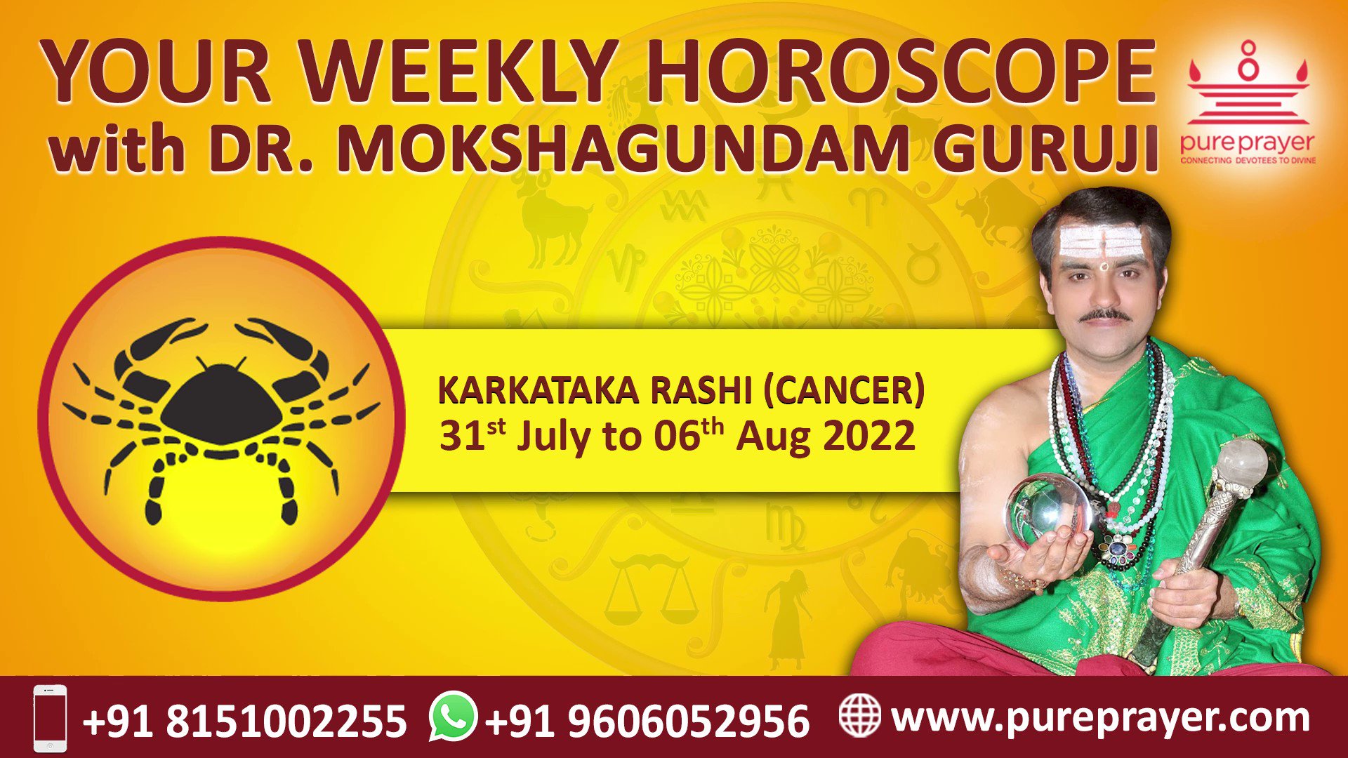 Cancer in telugu astrology