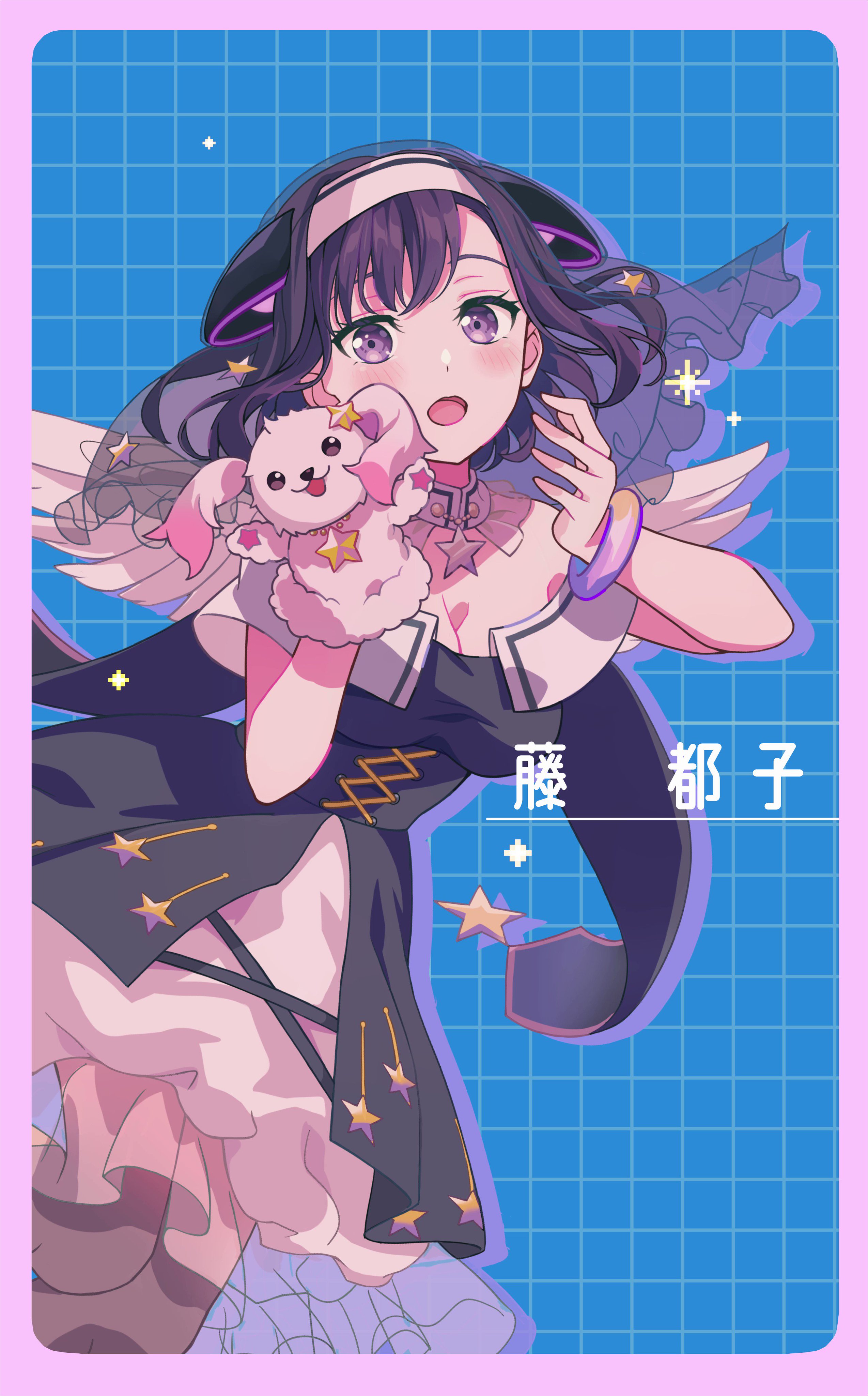 信澤 収 on X: 