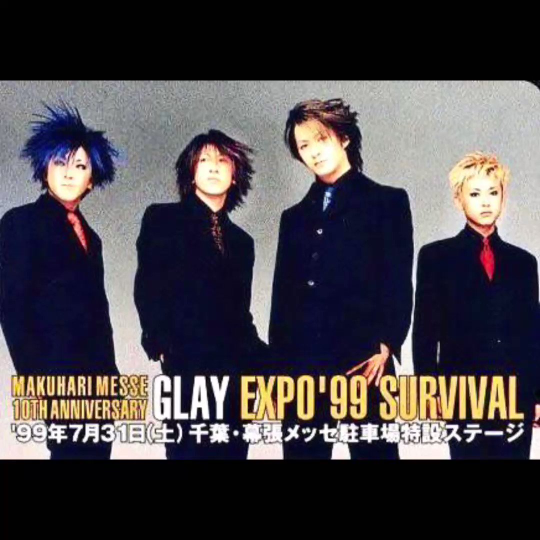 Teru Glayの日 に幕張メッセで We Happy Swing が開催されるのに伴い ホテルニューオータニ幕張では Teru公認のものまね芸人hiwaを率いるnow On Saleのショーもお楽しみいただけます Pana Gaaarick Hiwa Hi Wah Hb Seo Seo No Yatsu 楽しんでね