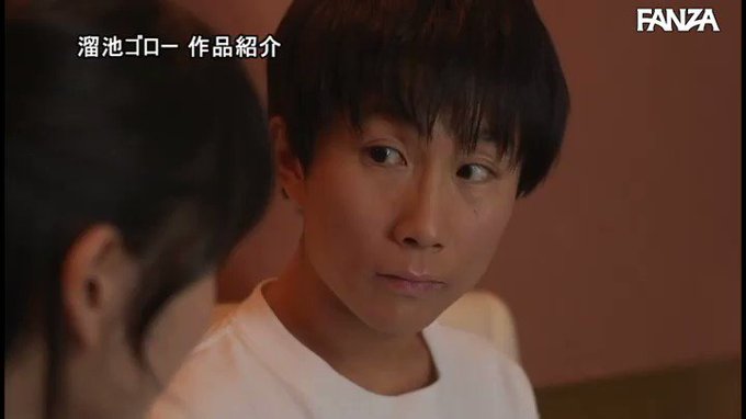 ⭐️【50％OFFセール第1弾】⭐
    ～8月1日(月) 10:00 まで  150円～
️
バイト先NTR 欲求不満な人妻の愚●を聞いていたら毎日中出…… https://t.co/dESoq2BHPZ