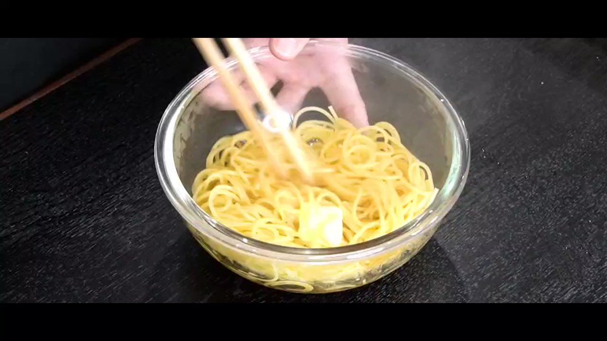 料理研究家・リュウジさんの「1皿50円、茹でて混ぜるだけで鬼ウマい」パスタの最高峰がこちら→ネット民「発想がすごい」「リピ決定」「マジで簡単で美味しかった」 - いまトピ 料理研究家・リュウジさんの「1皿50円、茹でて混ぜるだけで鬼ウマい」パスタの最高峰がこちら→ネット民「発想がすごい」「リピ決定」「マジで簡単で美味しかった」 - いまトピ