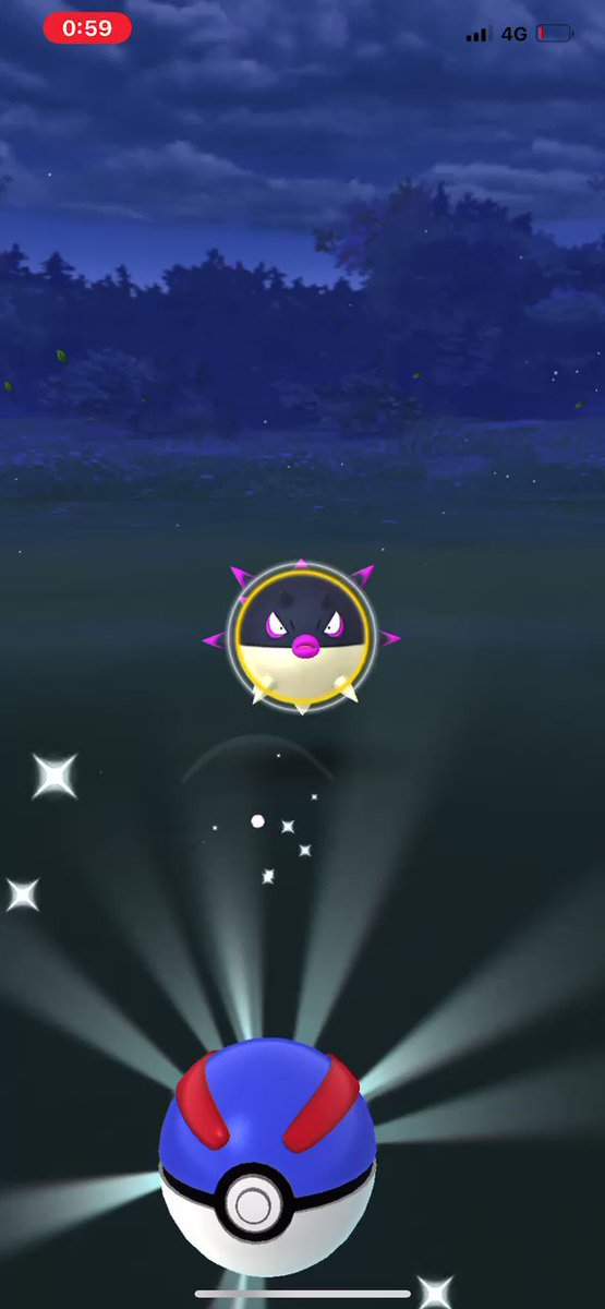 ポケモンgo ハリーセンの入手方法 能力 技まとめ 攻略大百科