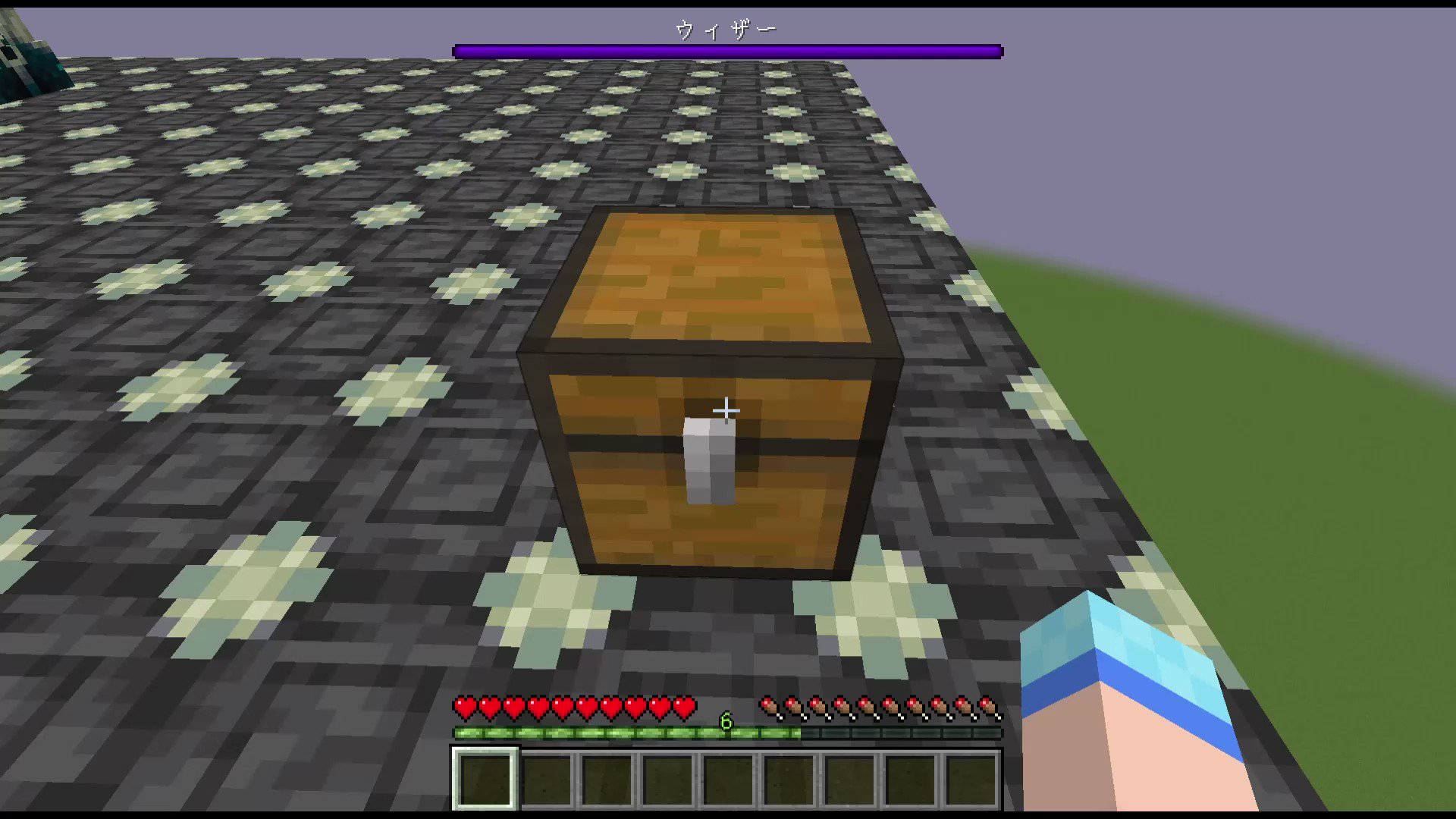 Uiks4shz Equum
