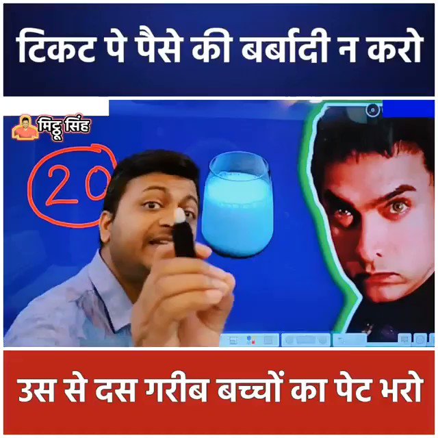 on Twitter: on Twitter: