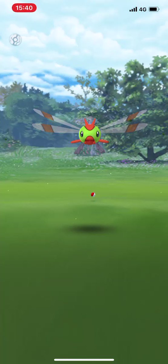 ポケモンgo ヤンヤンマの入手方法 能力 技まとめ 攻略大百科
