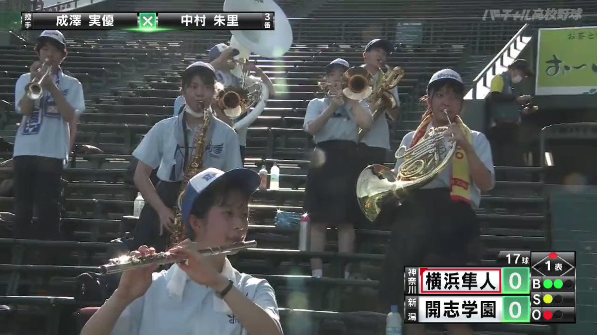 Video by @VK_jyoshiyakyu