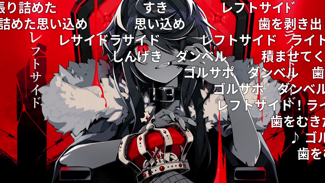 その他 Kannayana FUMIE=TANAKA(フミエタナカ) 2023AW フミエタナカ×King Star