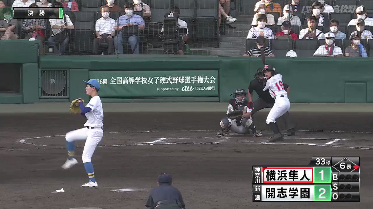 Video by @VK_jyoshiyakyu