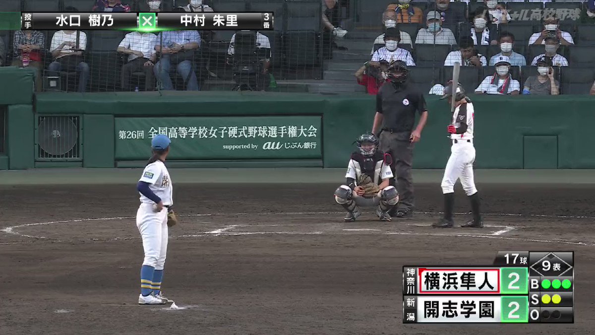 Video by @VK_jyoshiyakyu