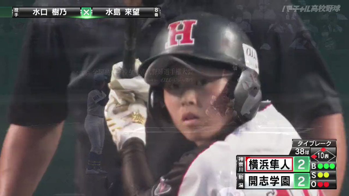 Video by @VK_jyoshiyakyu