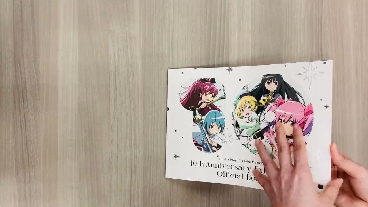 マキノ　シリーズ 10冊 取扱い作品 | シャフト公式オンラインショップ SHAFT TEN
