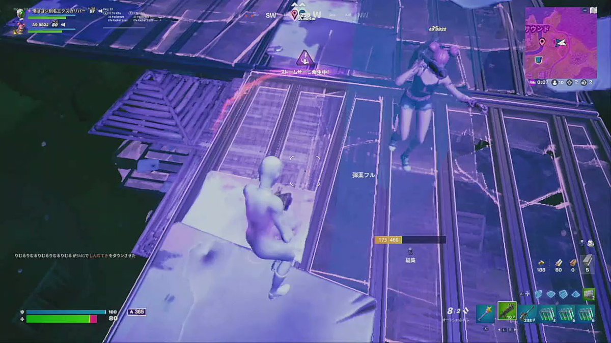 @Yoshi__fn's video Tweet @Yoshi__fn's video Tweet