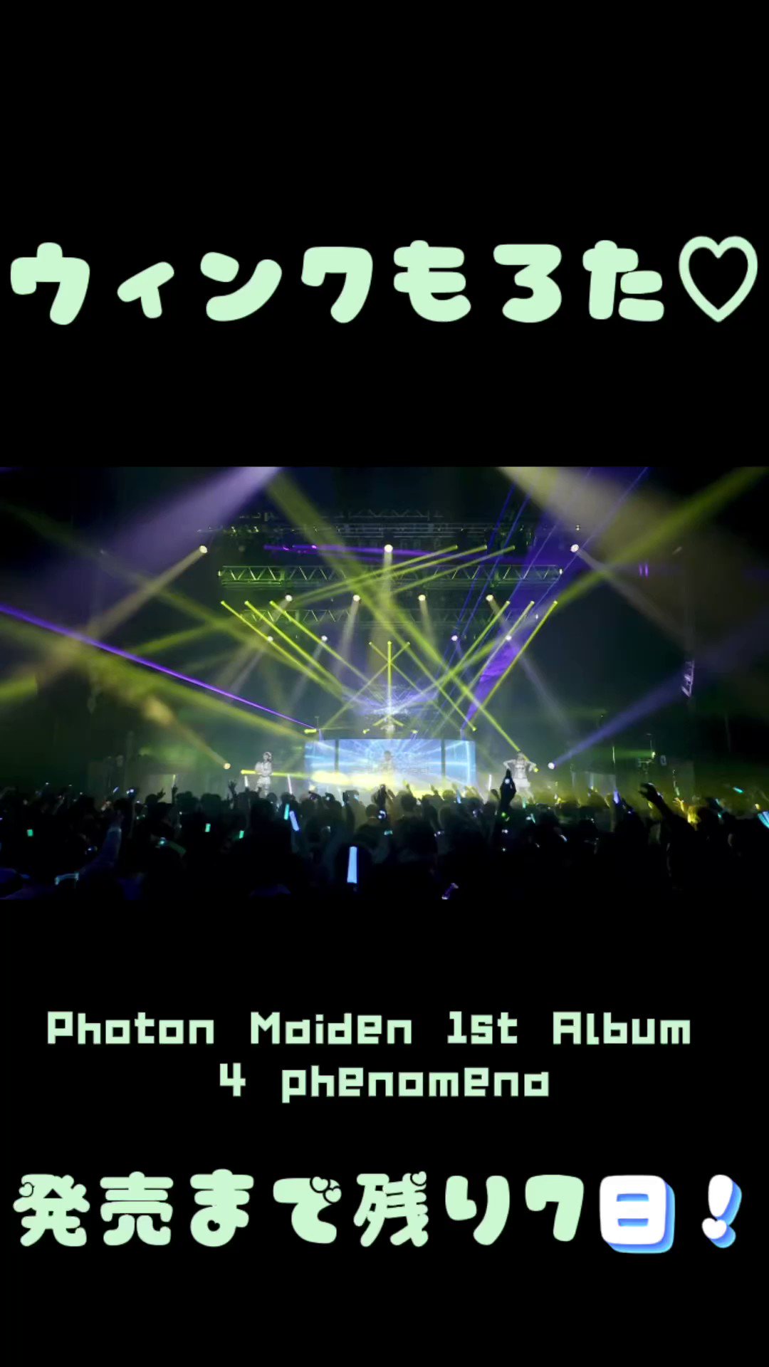 佐藤日向 on X: 