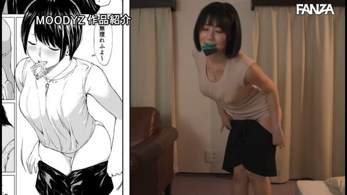 「君ならいいかなって…」こんな状況、我慢できるはずがない…！浮気し返すような僕たち、心の隙間を埋めるように一晩中ヤリまくる

何発でも発射できるわ。
https://t.co/cIZ0knbUk3
