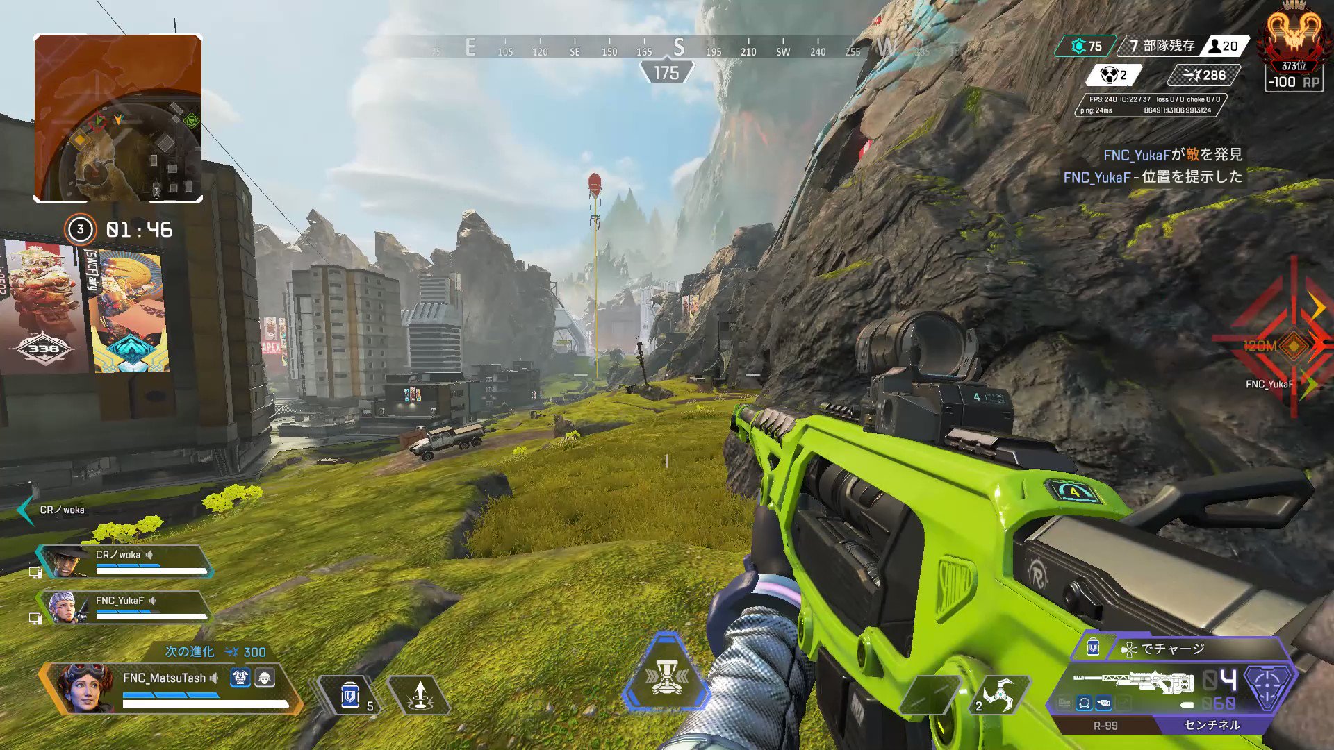 FNATIC MatsuTash / まつたす on Twitter "このキャラずる https//t.co/MeqoJaYfG4