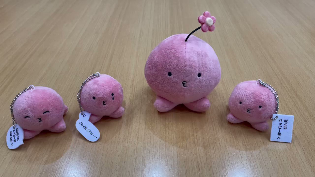 ジャンプキャラクターズストア على X: ジャンプキャラクターズストア على X: