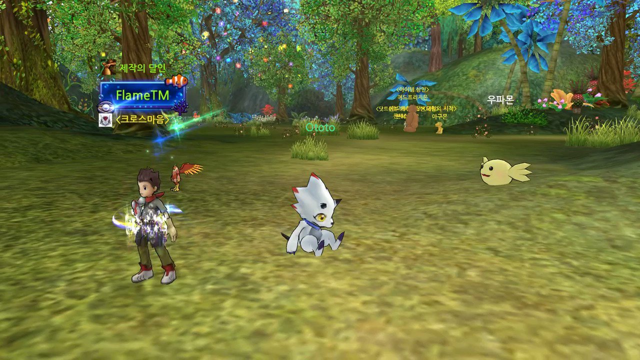 Digimon Masters Online Gameplay Trailer 