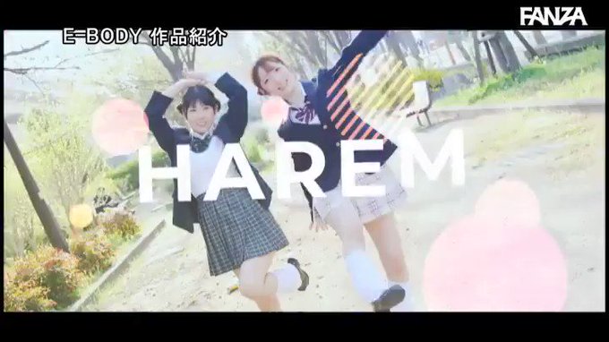 ⭐️【50％OFFセール第2弾】⭐
    ～8月5日(金) 10:00 まで  990円～
️
「あざとくて何が悪いの？」脳トロ甘サド美少女たちと朝までホ…… https://t.co/v88SSIgB8Q