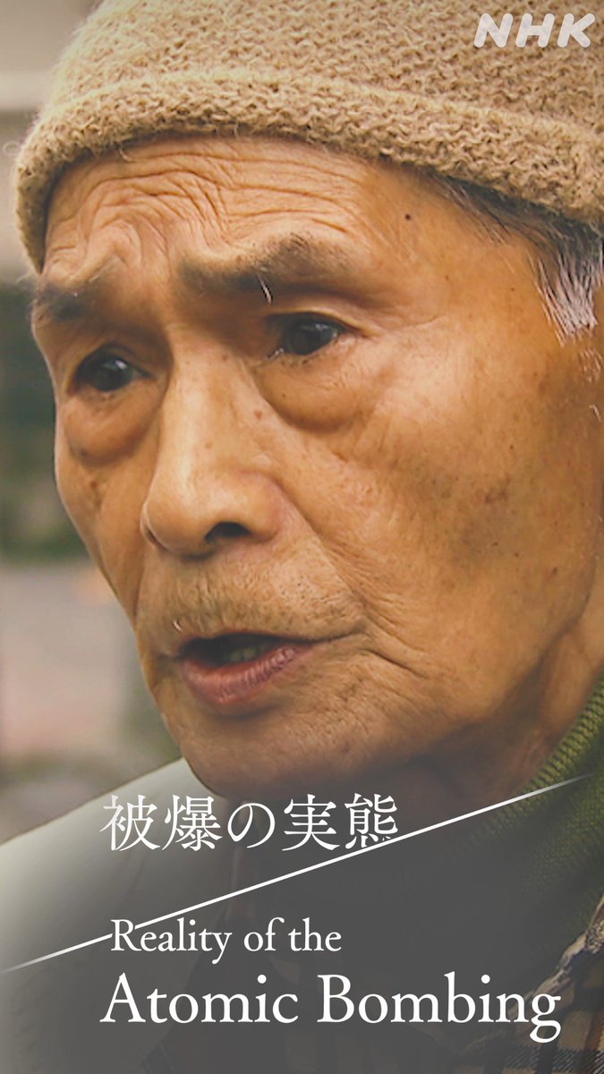 @nhk_news's photo on 広島の日