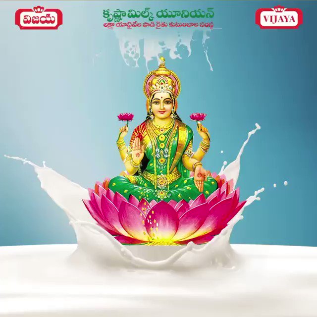 vemuri bhanukrishna on Twitter: vemuri bhanukrishna on Twitter:
