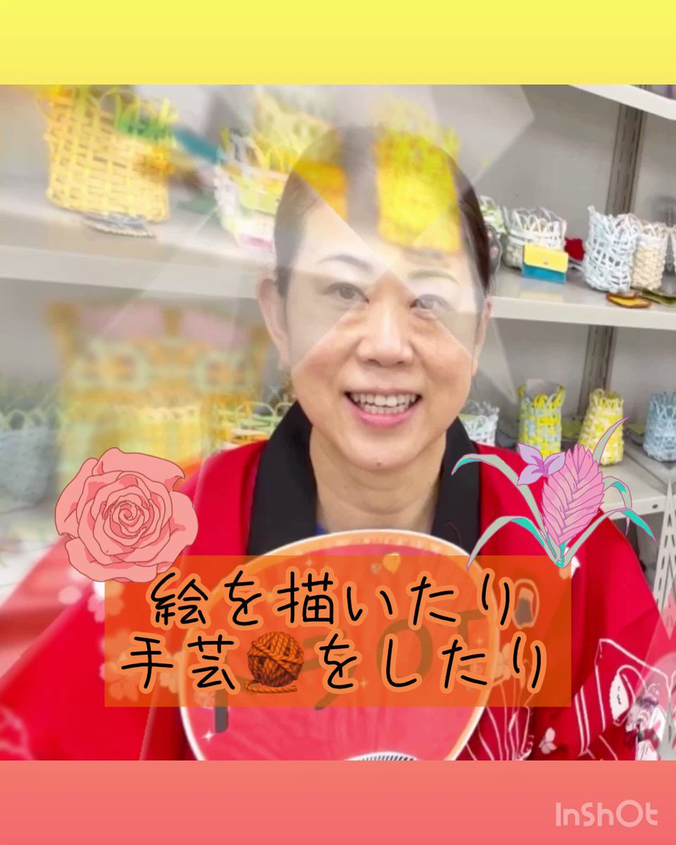 横浜リハビリテーション専門学校