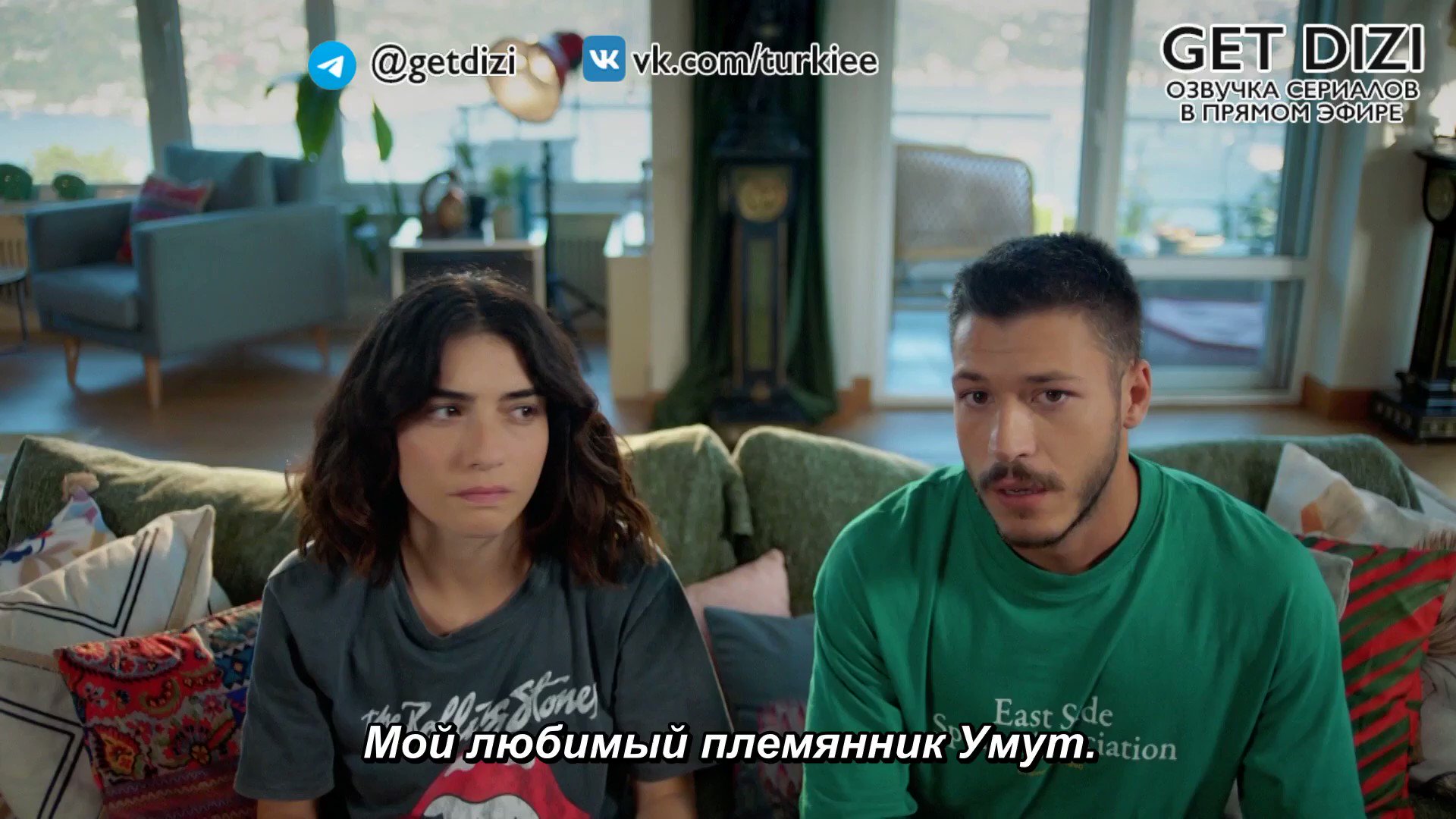 ТуркРу.ТВ — турецкие сериалы на русском языке on Twitter: " Просто ...