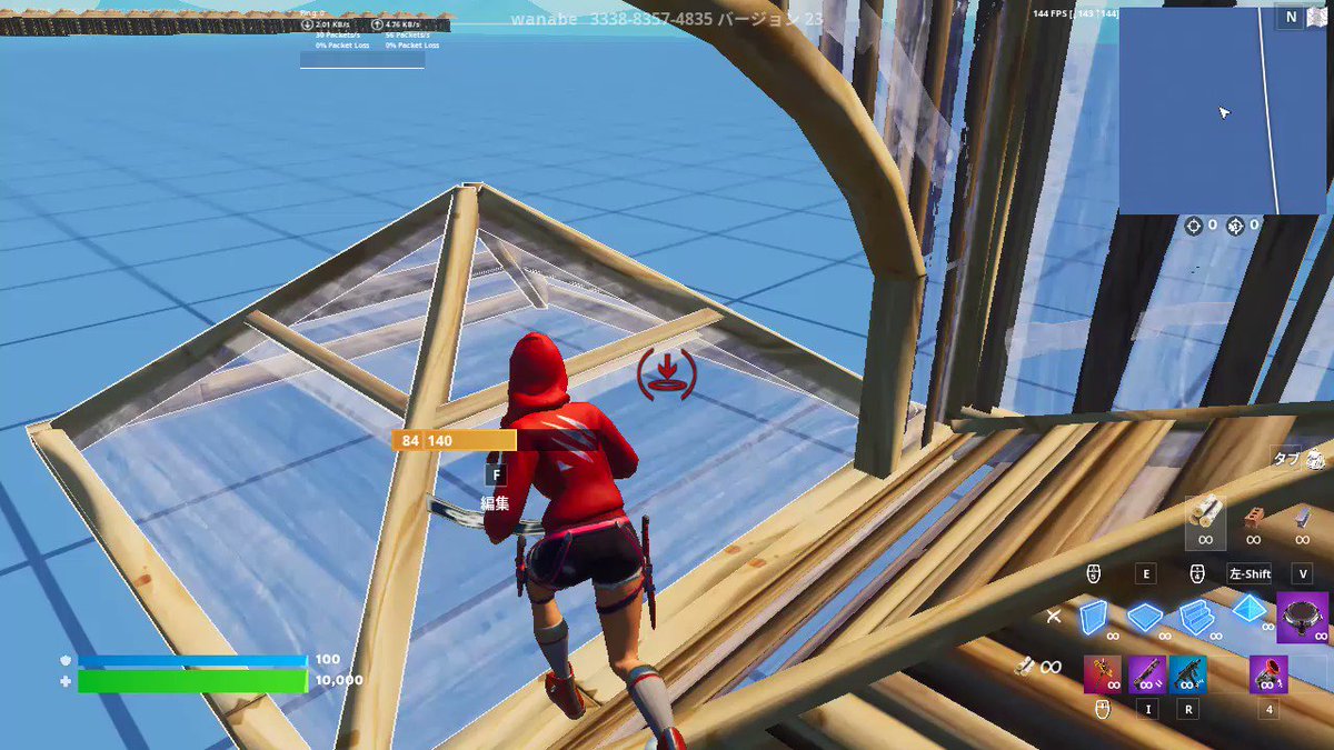 うなぎ Fortnite Unagi Fortnite Twitter