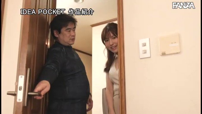 おっぱいぷるるん家庭教師 笑顔とボインでヤル気と性績アップ… 桜空もも https://t.co/17iXgruv6w