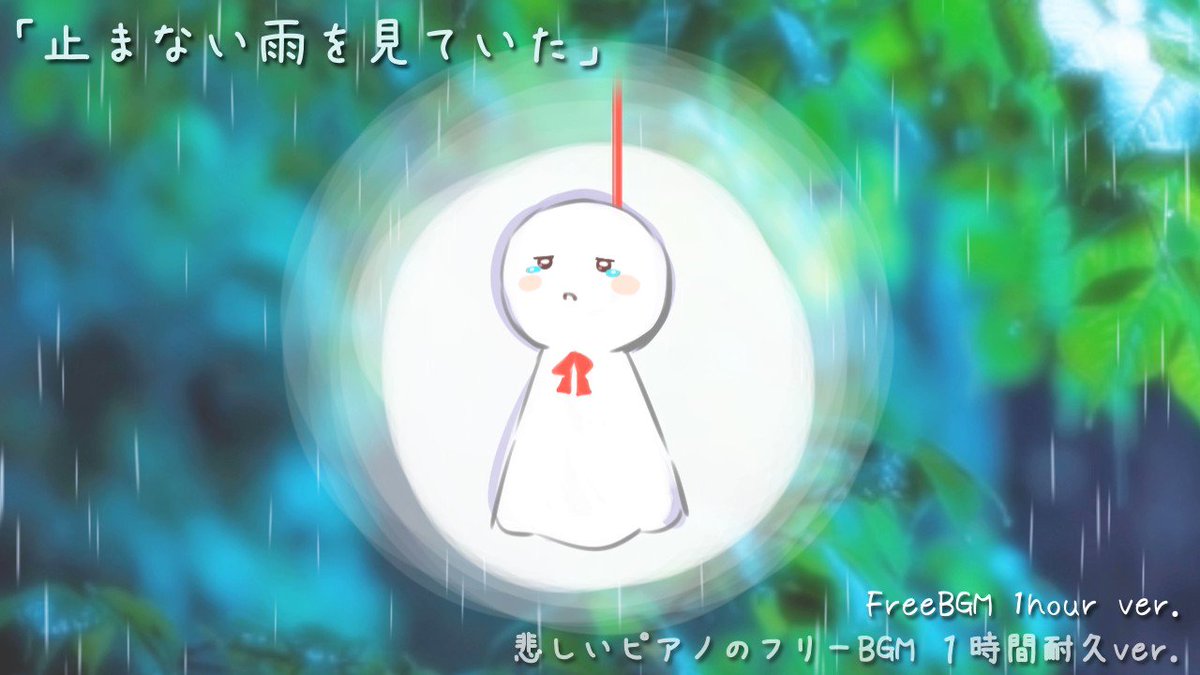 キュス ボカロp フリーbgm ボカコレ22秋お疲れ様でした Kyusucha Twitter